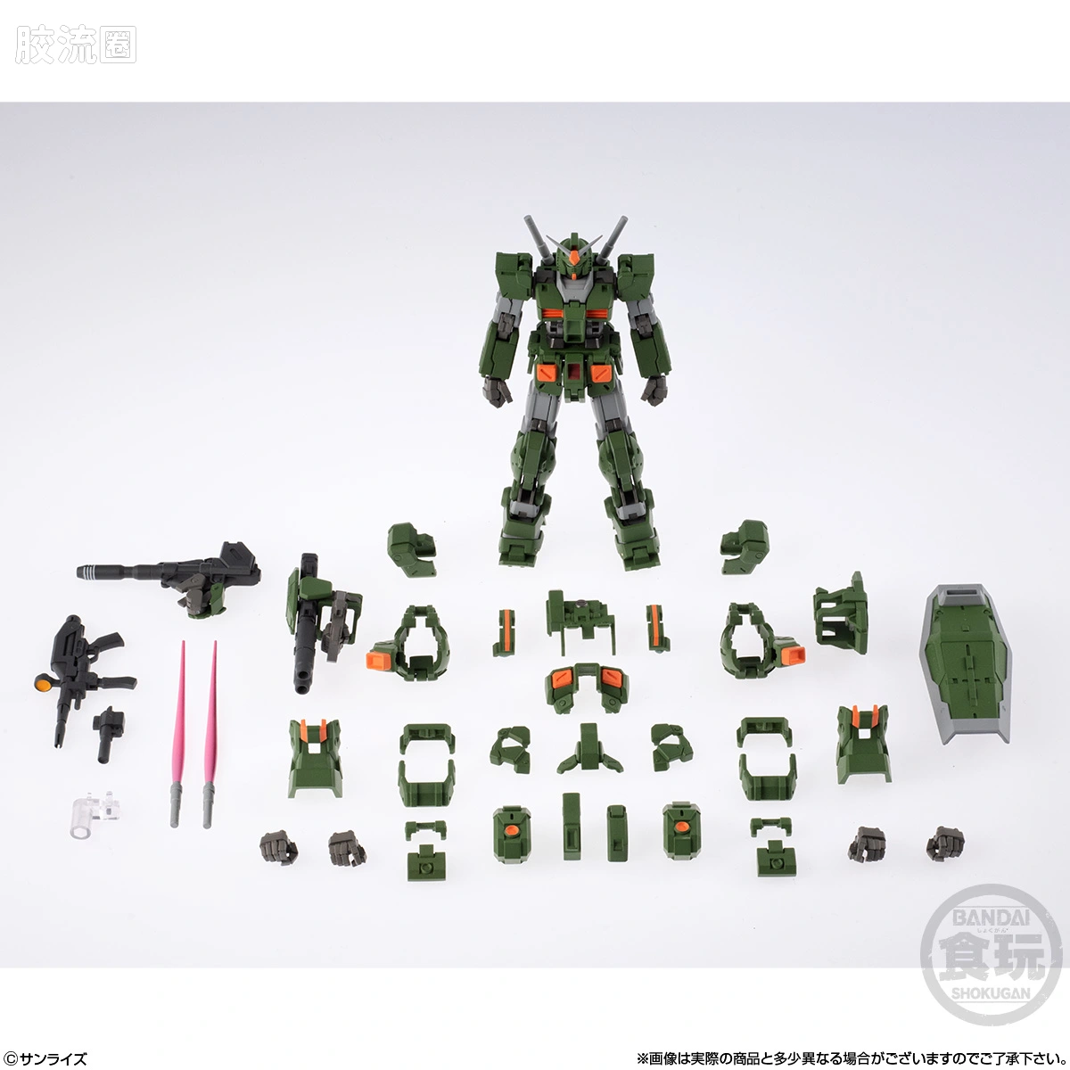 GUNDAM ARTIFACT PRO 全装甲高达 - 图片