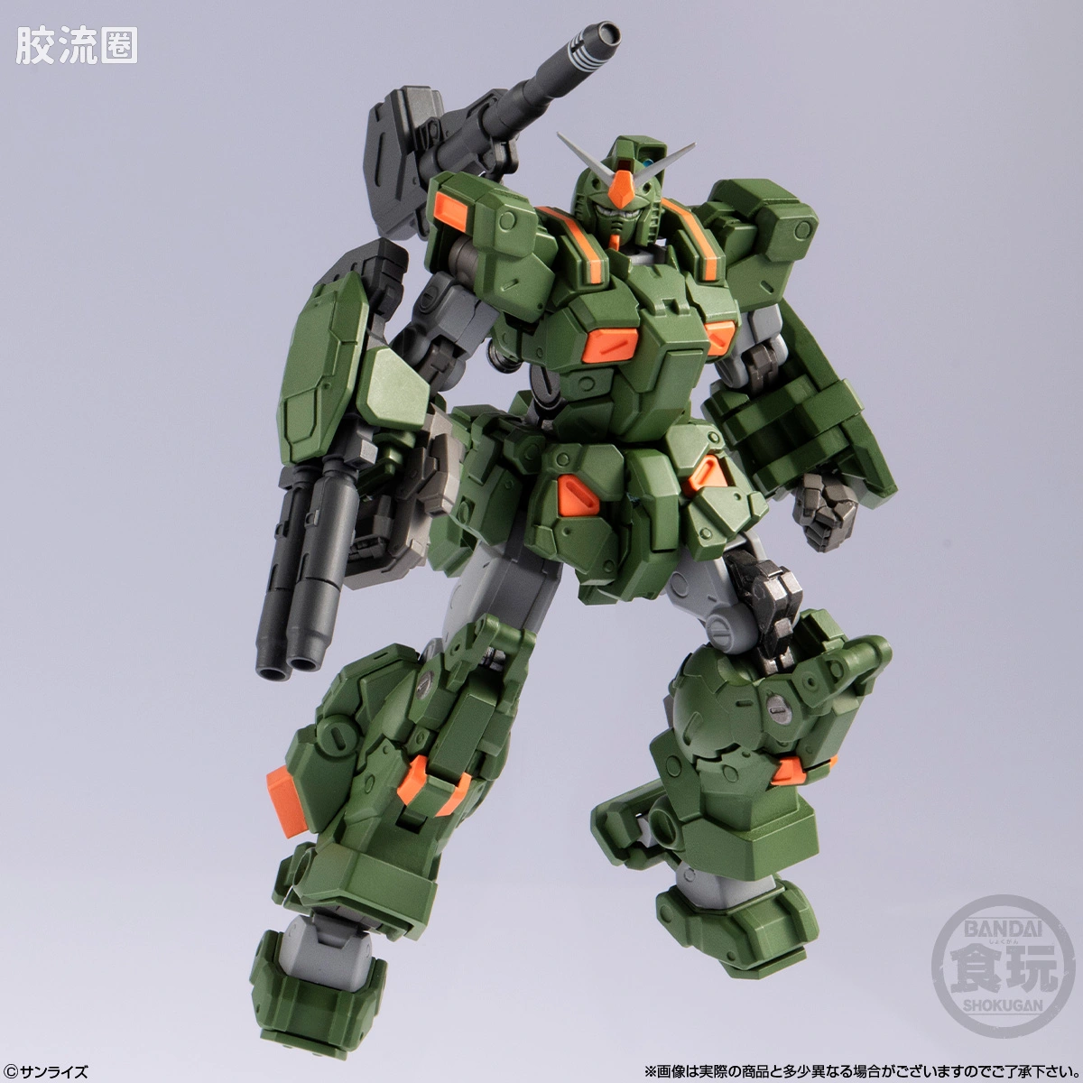 GUNDAM ARTIFACT PRO 全装甲高达 - 图片