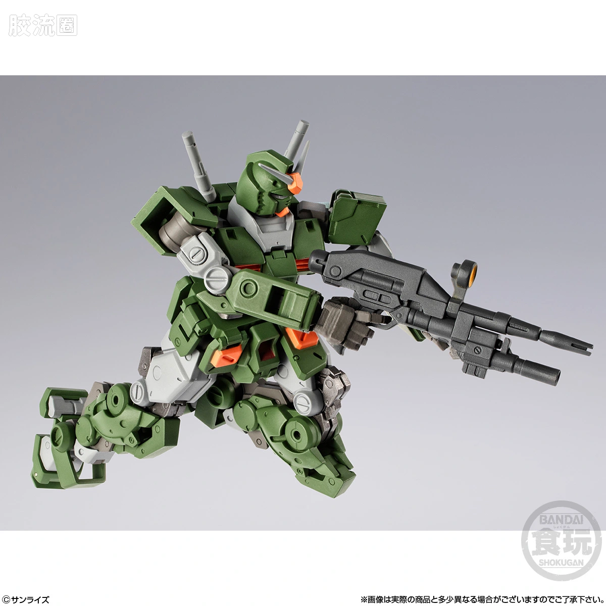 GUNDAM ARTIFACT PRO 全装甲高达 - 图片