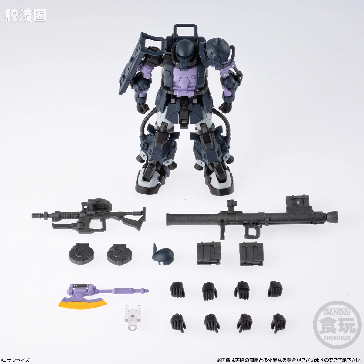 GUNDAM ARTIFACT PRO 高机动型扎古II（黑色三连星规格） - 图片