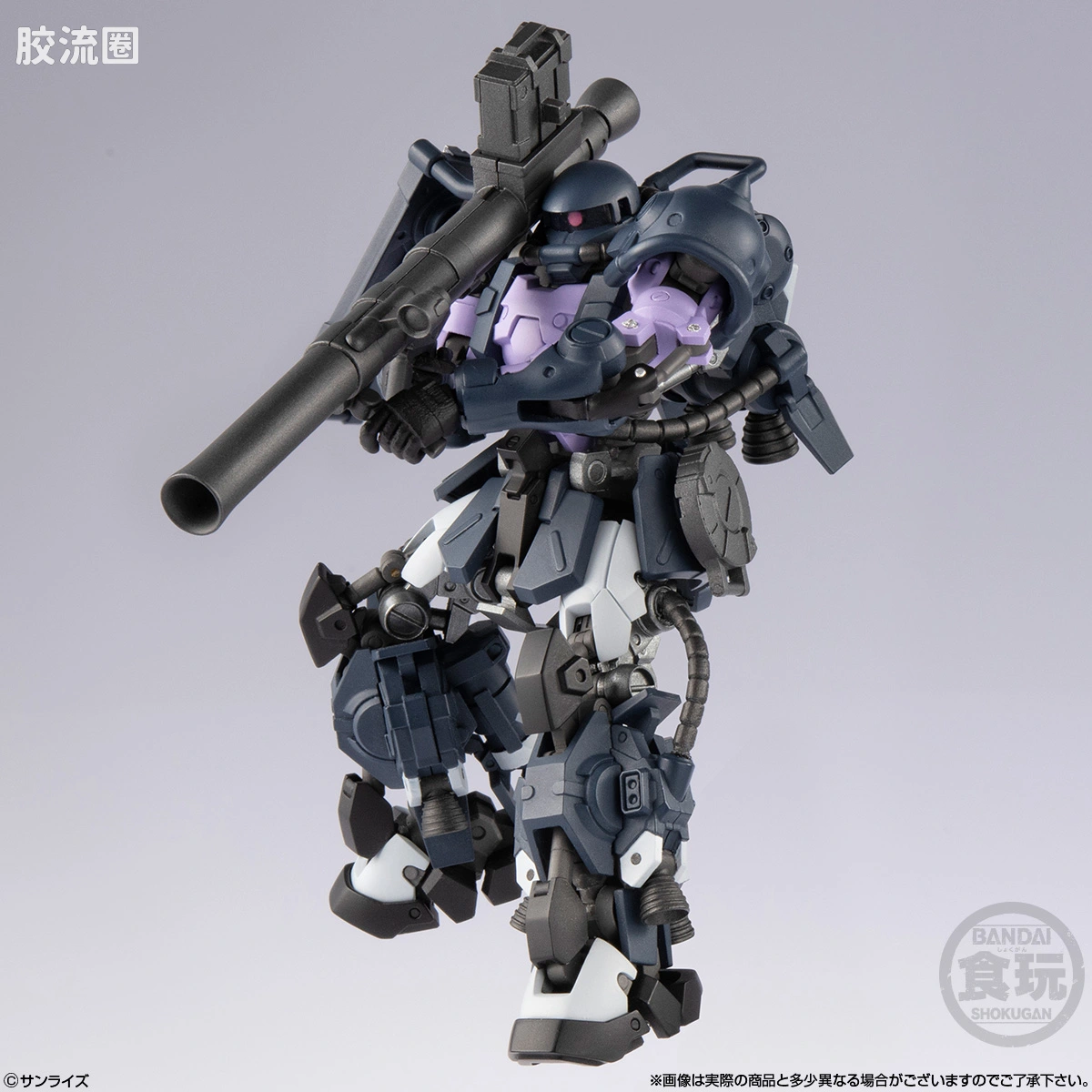 GUNDAM ARTIFACT PRO 高机动型扎古II（黑色三连星规格） - 图片