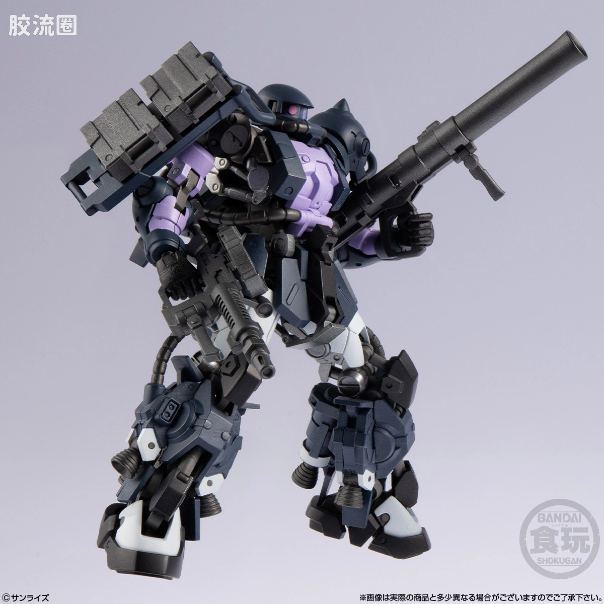 GUNDAM ARTIFACT PRO 高机动型扎古II（黑色三连星规格） - 图片