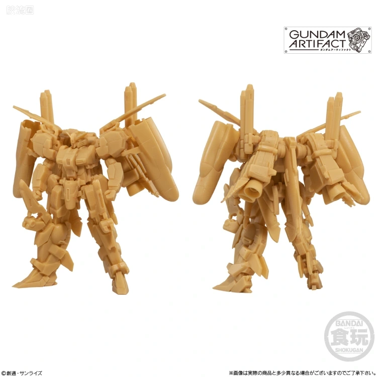 GUNDAM ARTIFACT 普通版 第一弹 - 图片