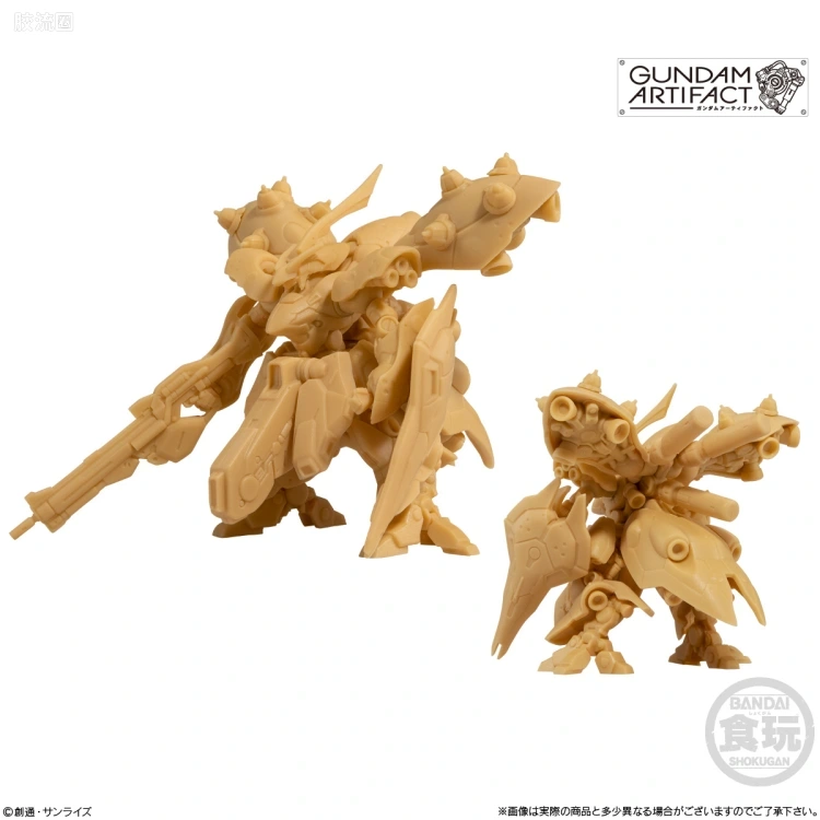GUNDAM ARTIFACT 普通版 第一弹 - 图片