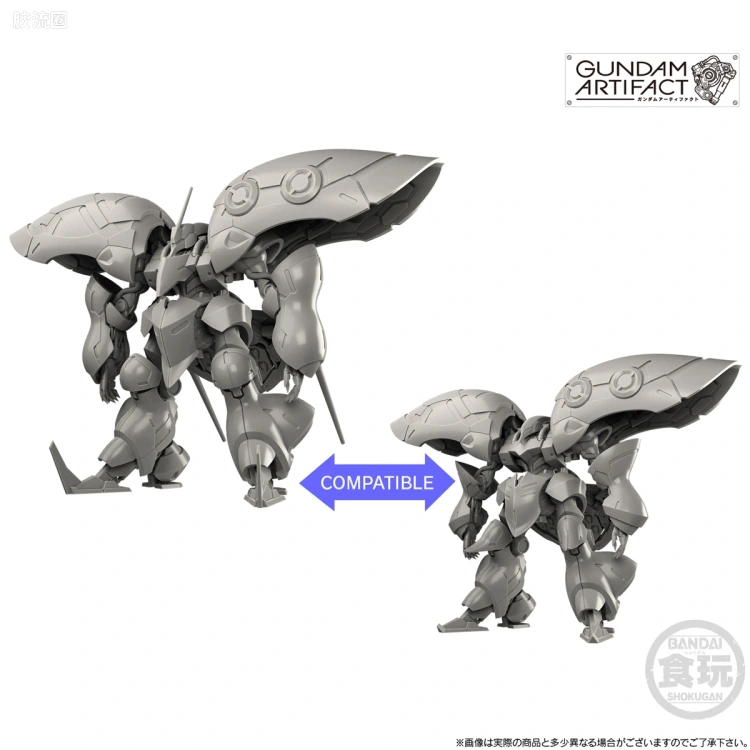 GUNDAM ARTIFACT 限定版 量产型卡碧尼/卡碧尼COMPATIBLE 3机套装 - 图片