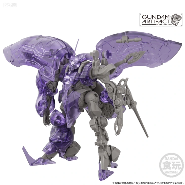 GUNDAM ARTIFACT 限定版 量产型卡碧尼/卡碧尼COMPATIBLE 3机套装 - 图片