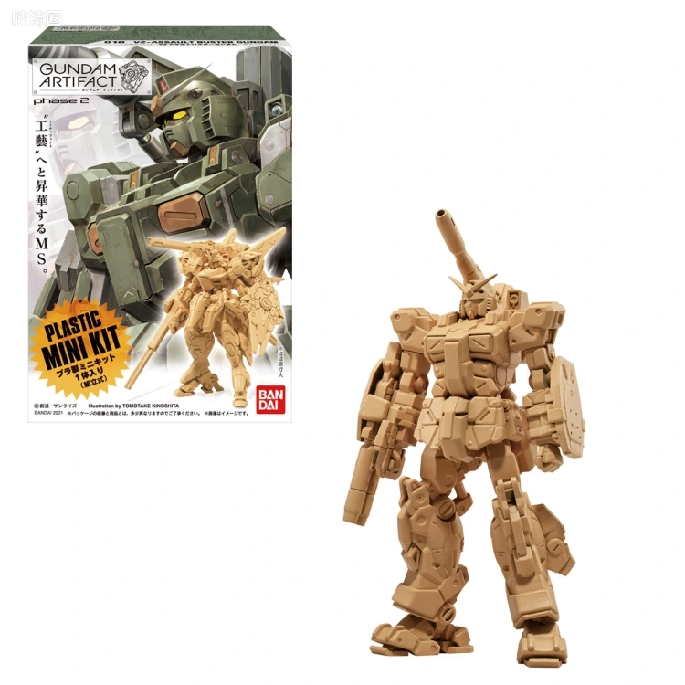 GUNDAM ARTIFACT 普通版 第二弹 - 图片