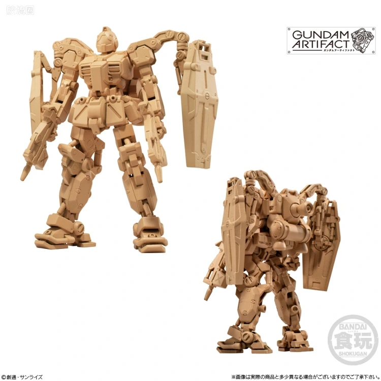 GUNDAM ARTIFACT 普通版 第二弹 - 图片