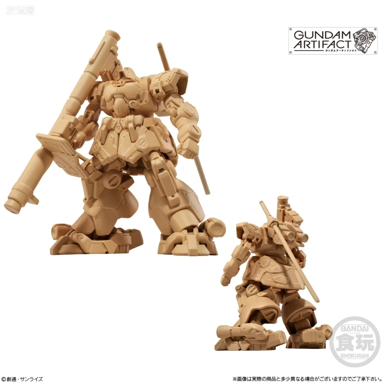 GUNDAM ARTIFACT 普通版 第二弹 - 图片