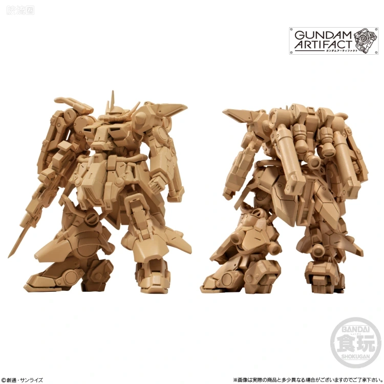GUNDAM ARTIFACT 普通版 第二弹 - 图片