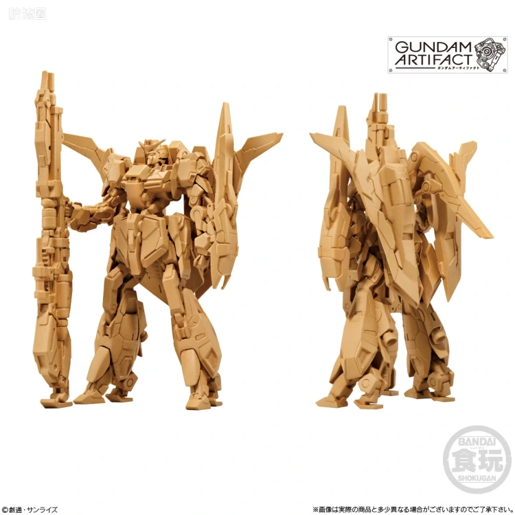 GUNDAM ARTIFACT 普通版 第三弹 - 图片