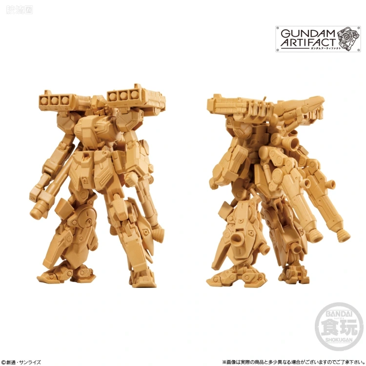 GUNDAM ARTIFACT 普通版 第三弹 - 图片