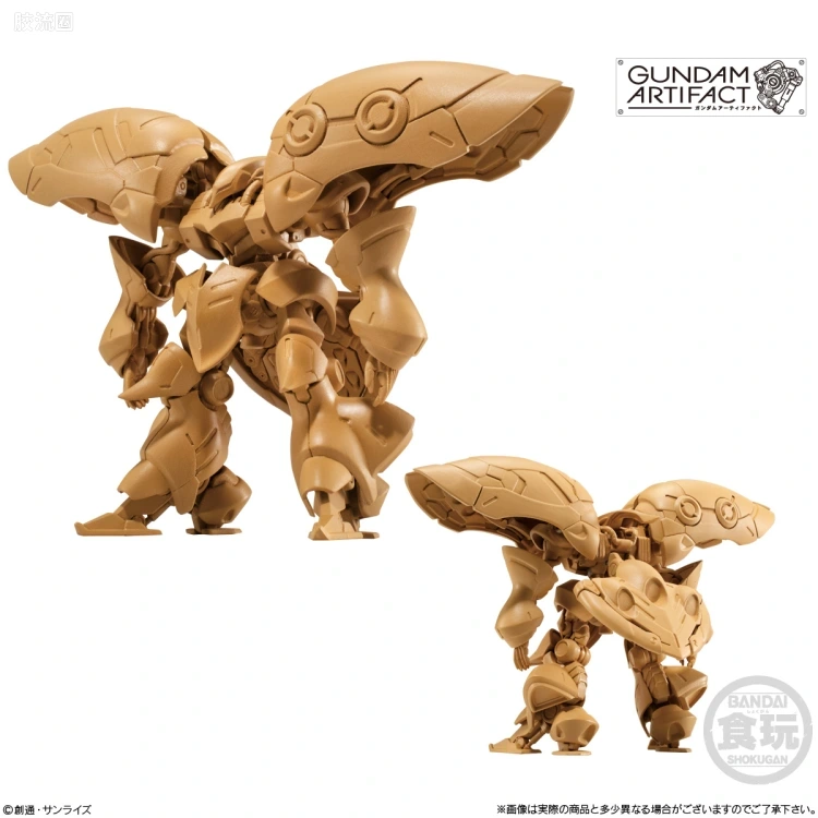 GUNDAM ARTIFACT 普通版 第三弹 - 图片