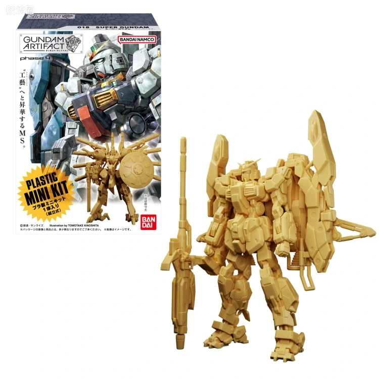 GUNDAM ARTIFACT 普通版 第4弹 - 图片