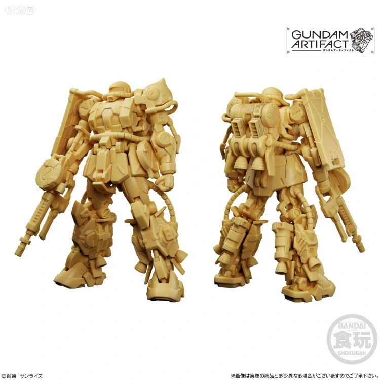 GUNDAM ARTIFACT 普通版 第4弹 - 图片