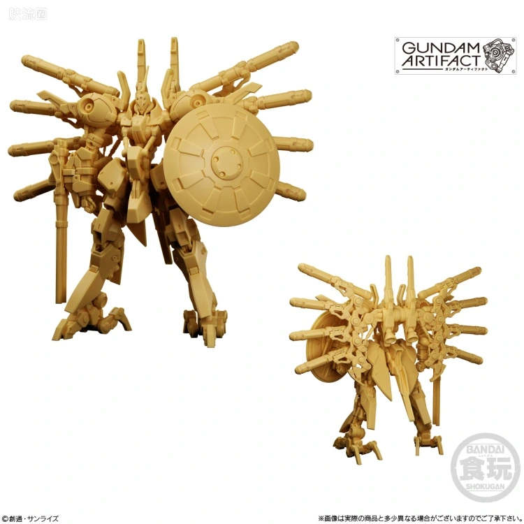 GUNDAM ARTIFACT 普通版 第4弹 - 图片
