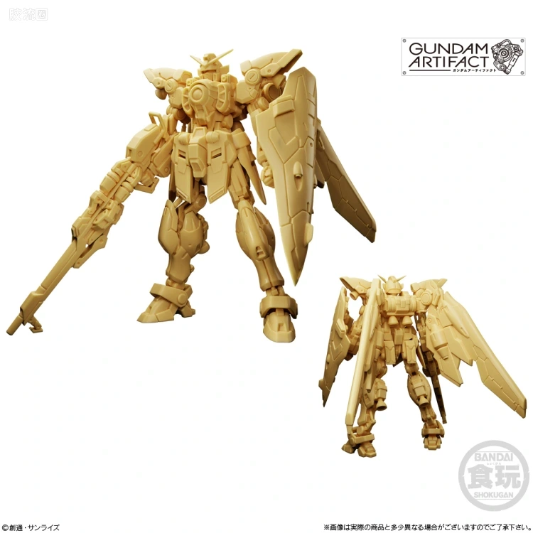 GUNDAM ARTIFACT 普通版 第4弹 - 图片
