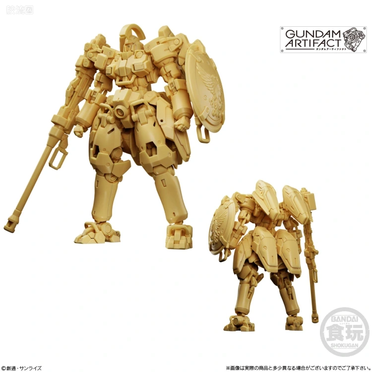 GUNDAM ARTIFACT 普通版 第4弹 - 图片