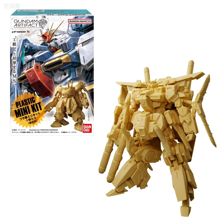 GUNDAM ARTIFACT 普通版 第5弹 - 图片
