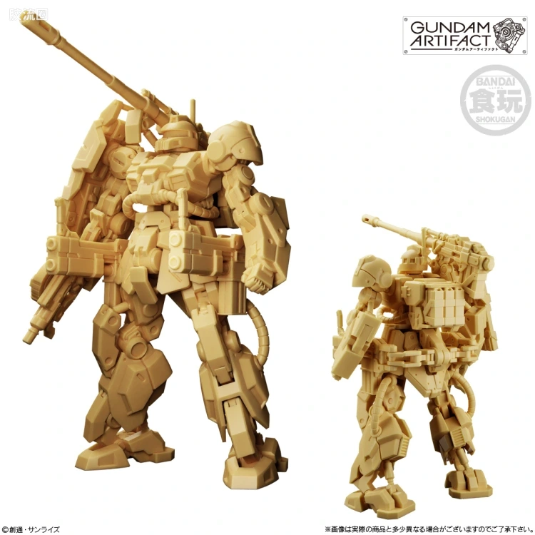 GUNDAM ARTIFACT 普通版 第5弹 - 图片