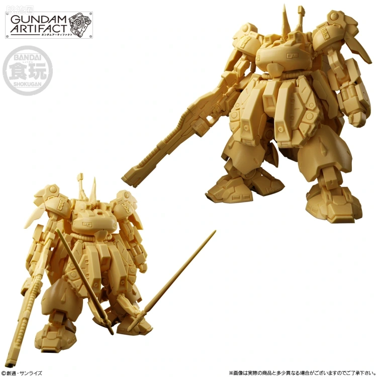 GUNDAM ARTIFACT 普通版 第5弹 - 图片