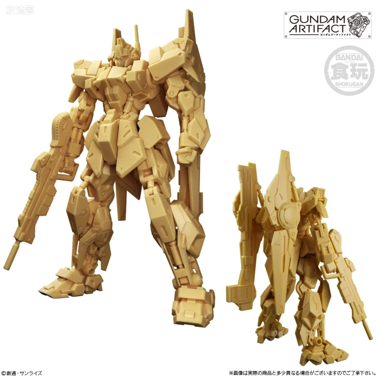 GUNDAM ARTIFACT 普通版 第5弹 - 图片