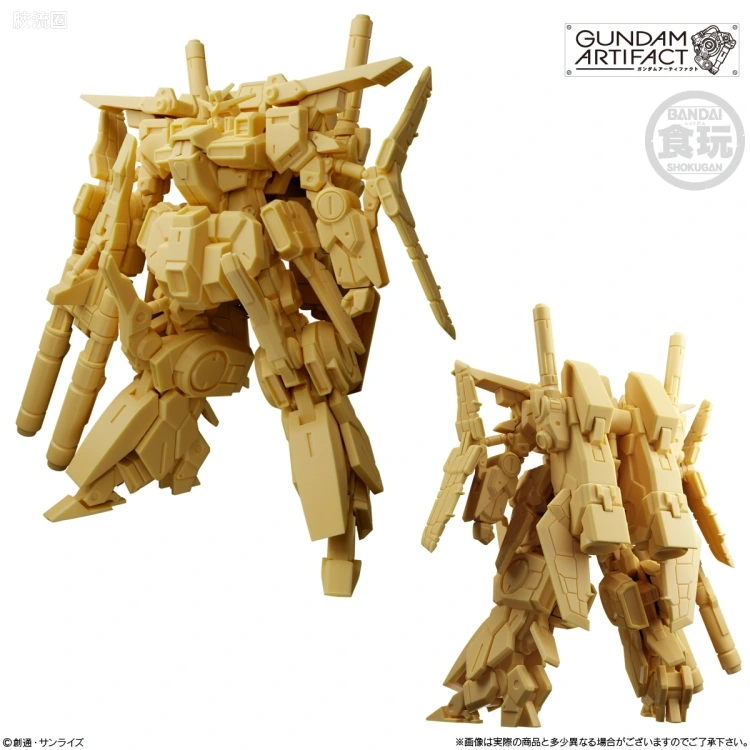 GUNDAM ARTIFACT 普通版 第5弹 - 图片