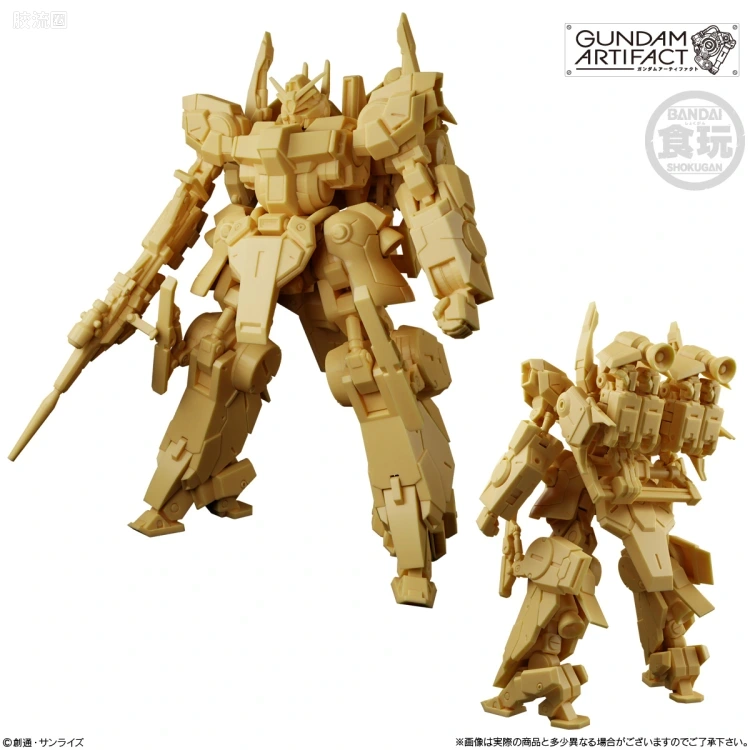 GUNDAM ARTIFACT 普通版 第5弹 - 图片