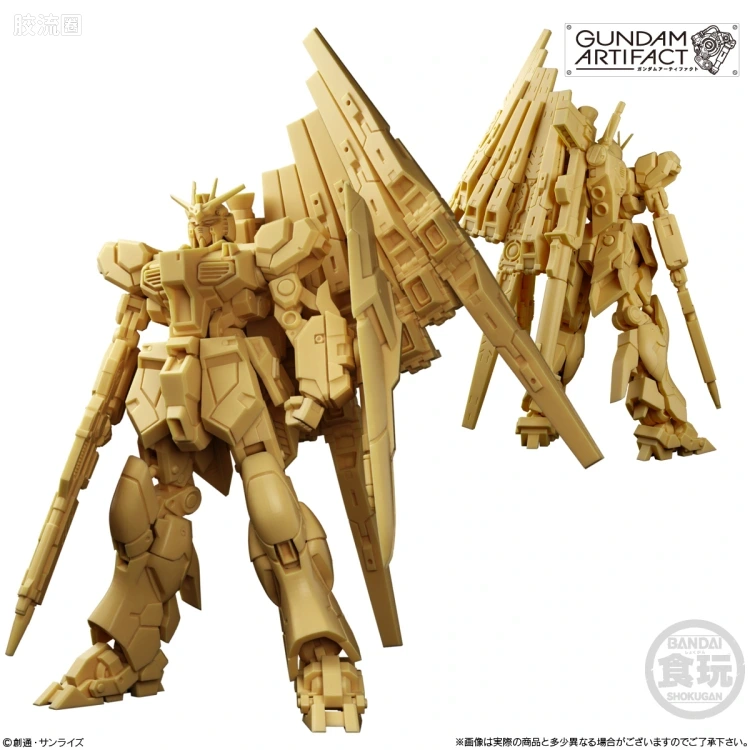 GUNDAM ARTIFACT 普通版 第6弹 - 图片