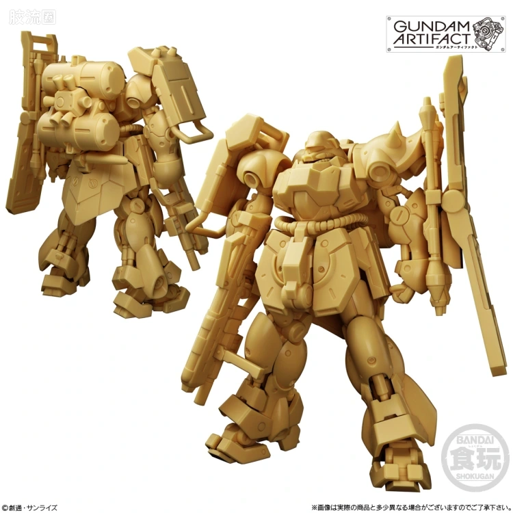 GUNDAM ARTIFACT 普通版 第6弹 - 图片