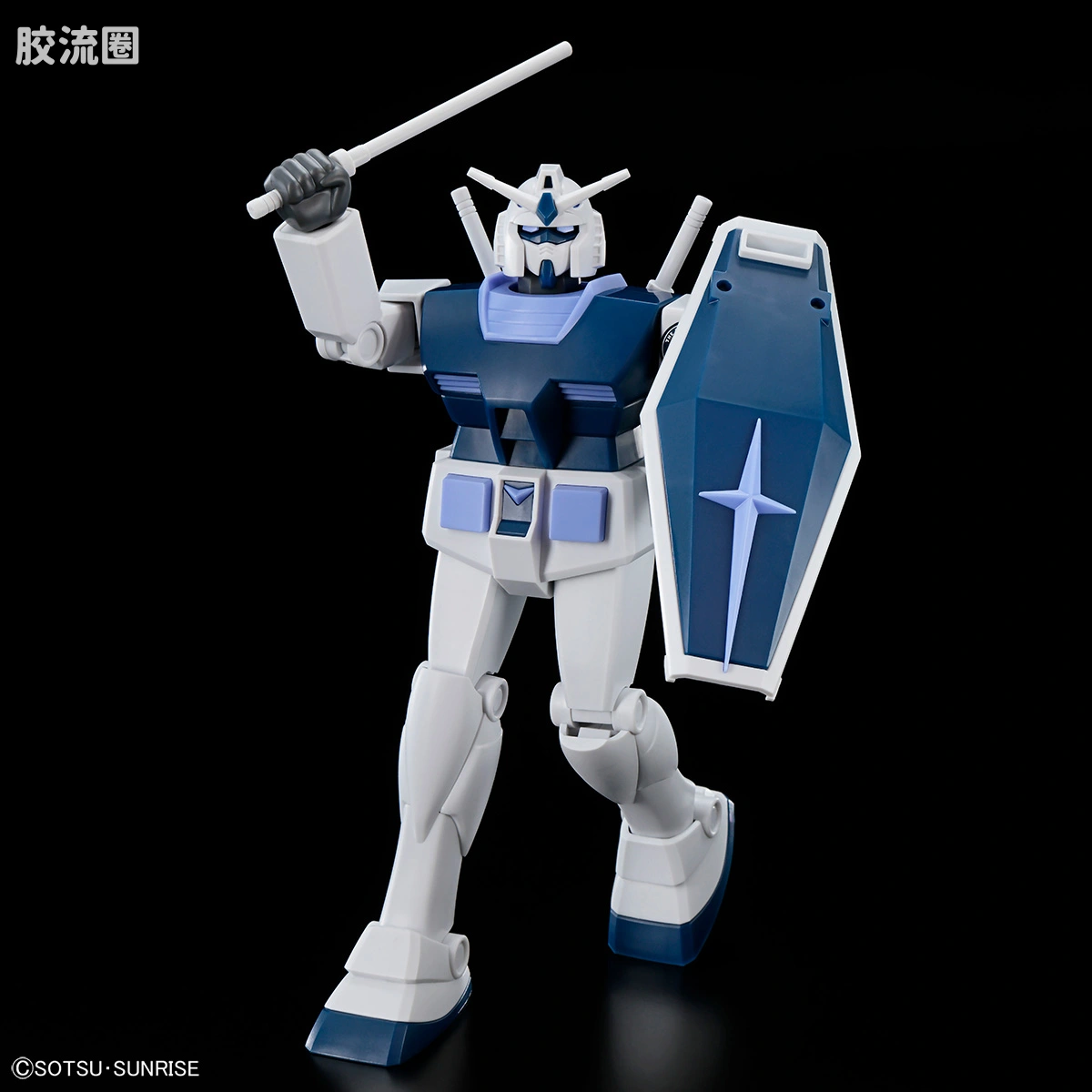 最佳机甲收藏系列Best Mecha Collection 新生版 RX-78-2 高达 (复刻版) [高达基地配色] - 图片