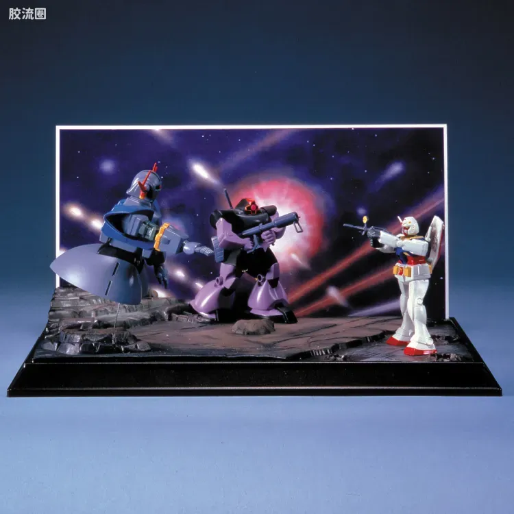 高达0079拼装模型 DIORAMA MODEL TYPE D 第42话 宇宙要塞阿·巴瓦·空 - 图片