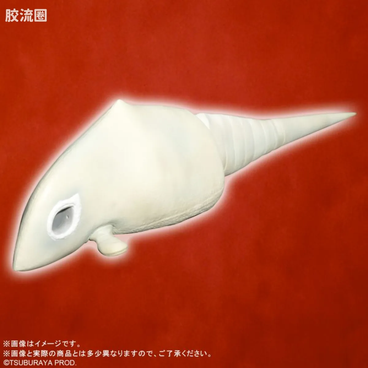 奥特大怪兽系列5000 特别限定版 <奥特曼> 加巴顿(A) - 图片