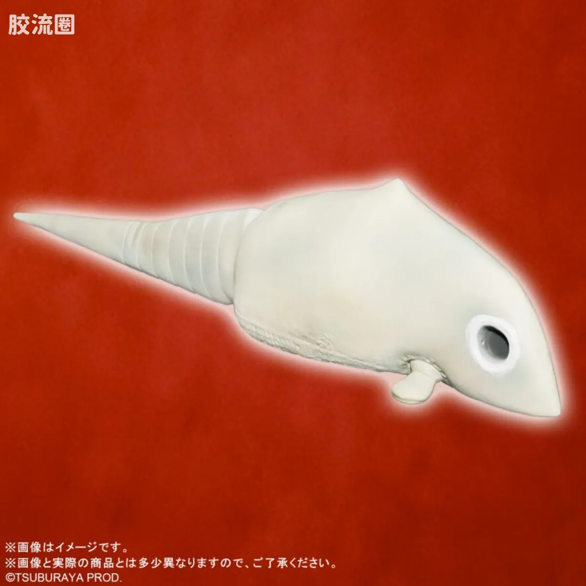 奥特大怪兽系列5000 特别限定版 <奥特曼> 加巴顿(A) - 图片