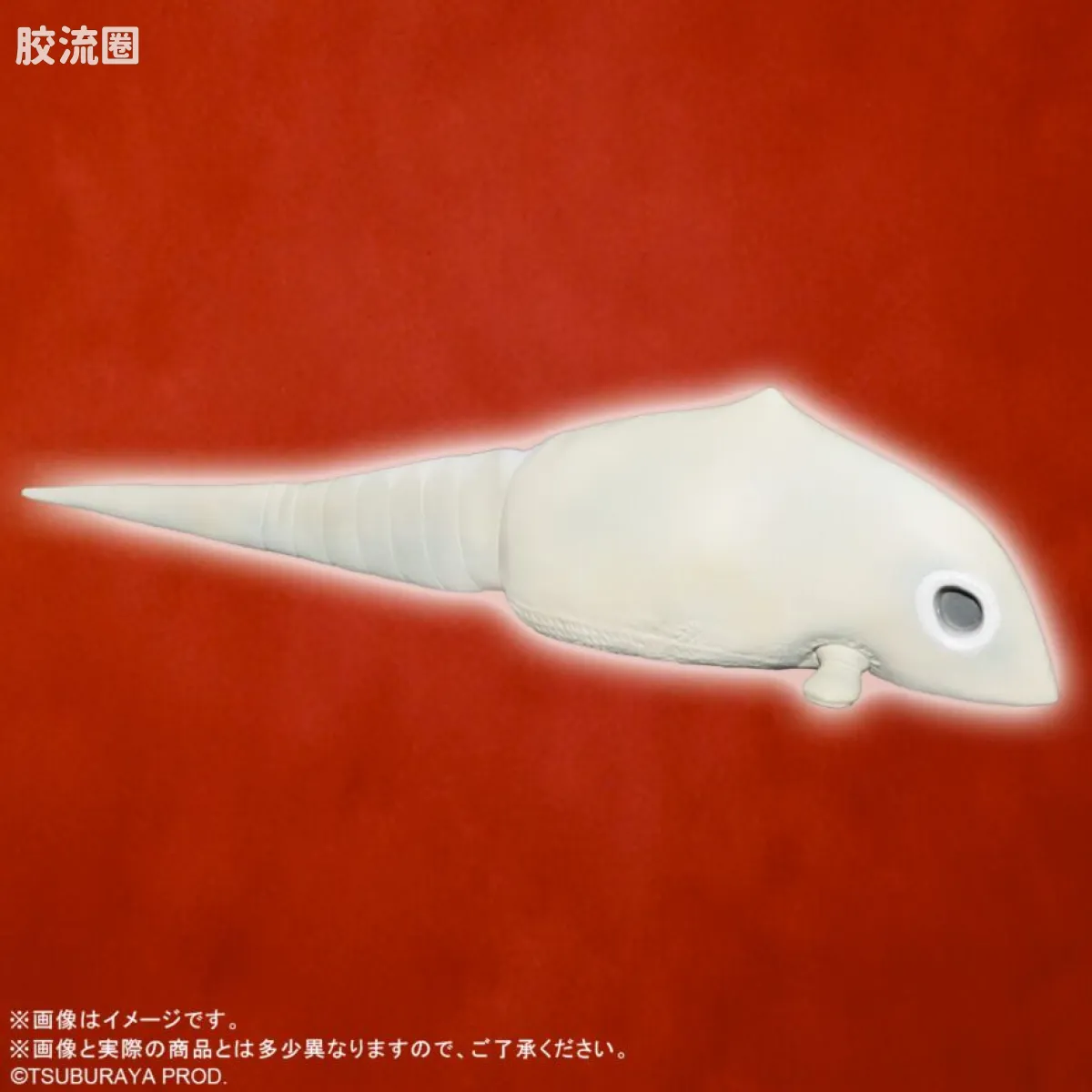 奥特大怪兽系列5000 特别限定版 <奥特曼> 加巴顿(A) - 图片