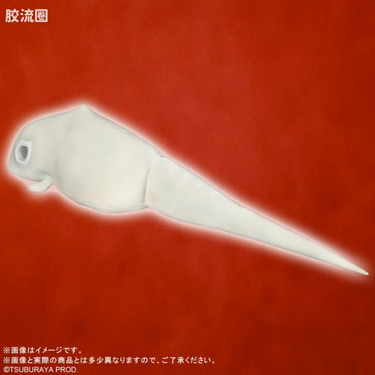 奥特大怪兽系列5000 特别限定版 <奥特曼> 加巴顿(A) - 图片