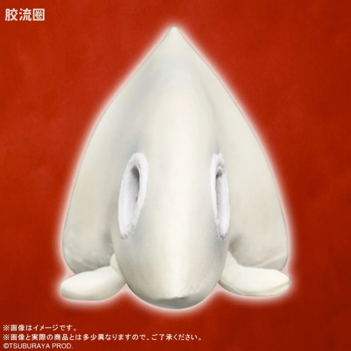 奥特大怪兽系列5000 特别限定版 <奥特曼> 加巴顿(A) - 图片