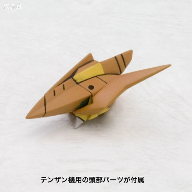 寿屋机战OG系列 S.R.G-S 041 DCAM-006 加利昂 - 图片