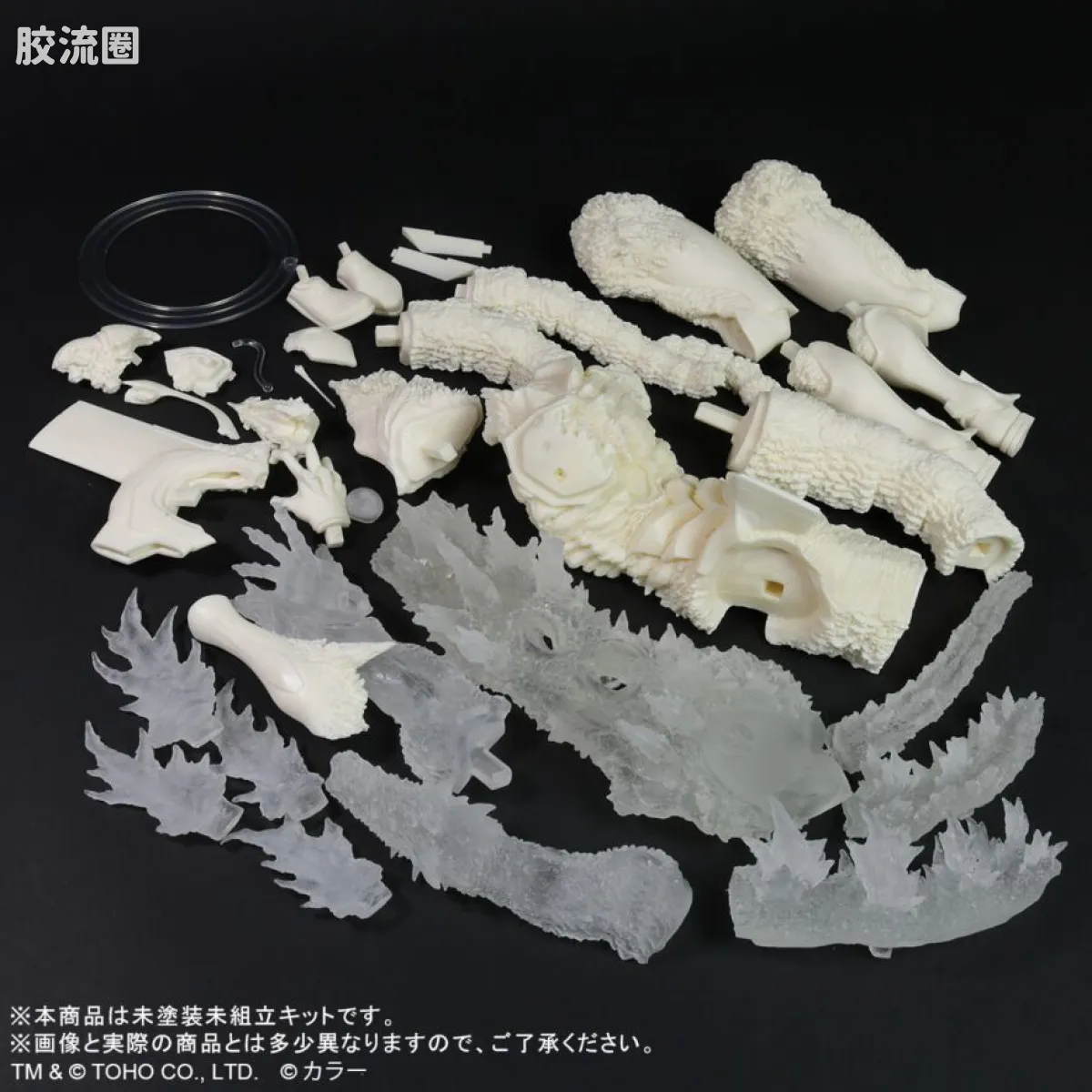 东宝30CM系列 限定版 福音战士初号机 燃烧"G"觉醒形态 - 图片