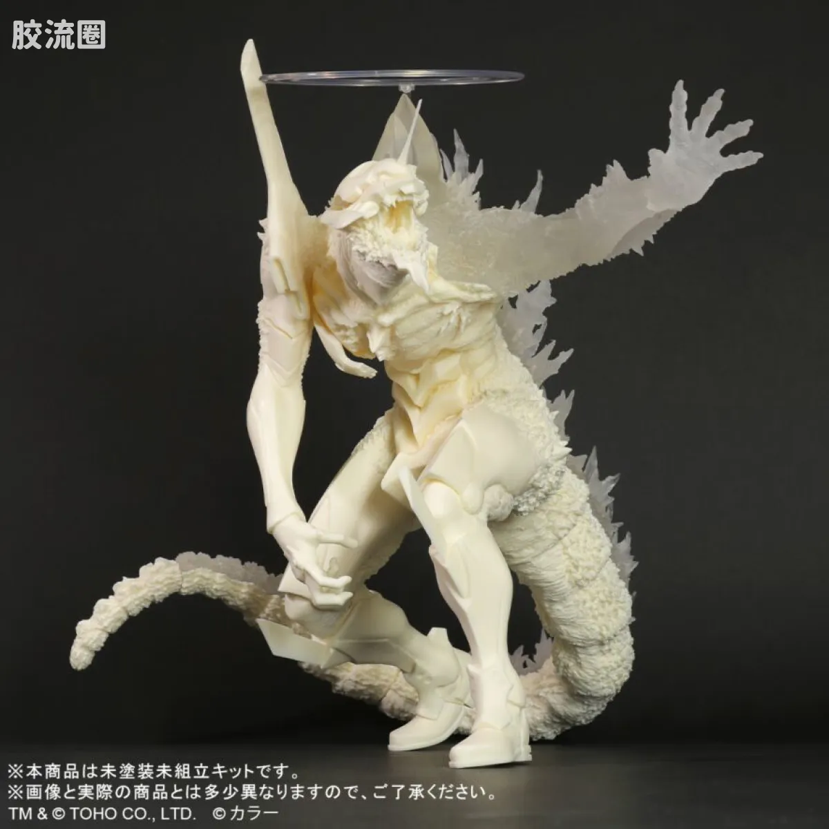 东宝30CM系列 限定版 福音战士初号机 燃烧"G"觉醒形态 - 图片