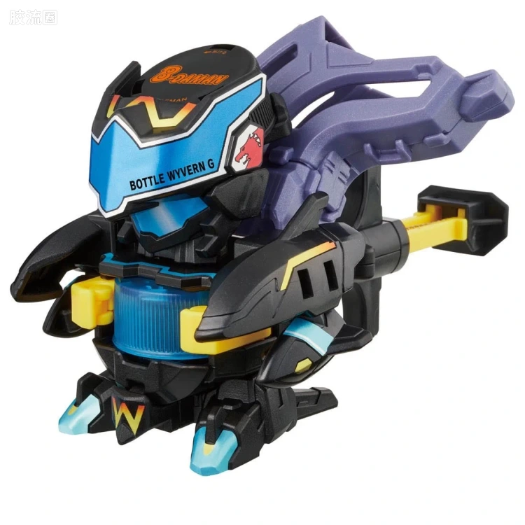 瓶盖革命 飞盖侠系列 普通版 キャップ革命ボトルマン BOT-54 ボトルワイバーンG