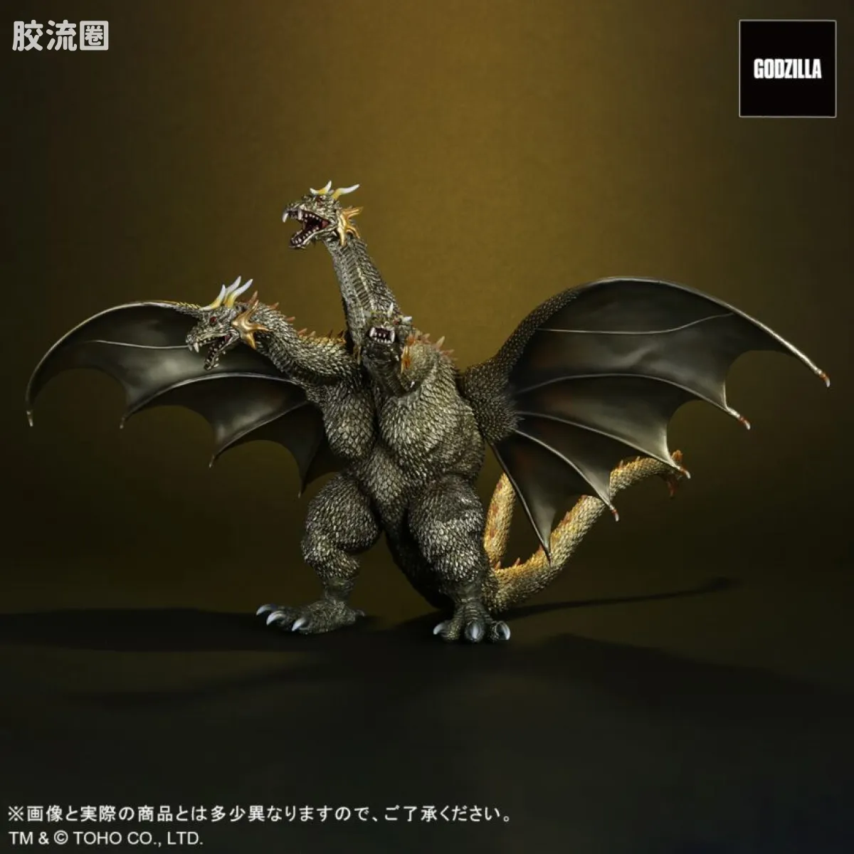 FAVORITE SCULPTORS LINE 综合系列 王者基多拉 2001激斗配色 - 图片