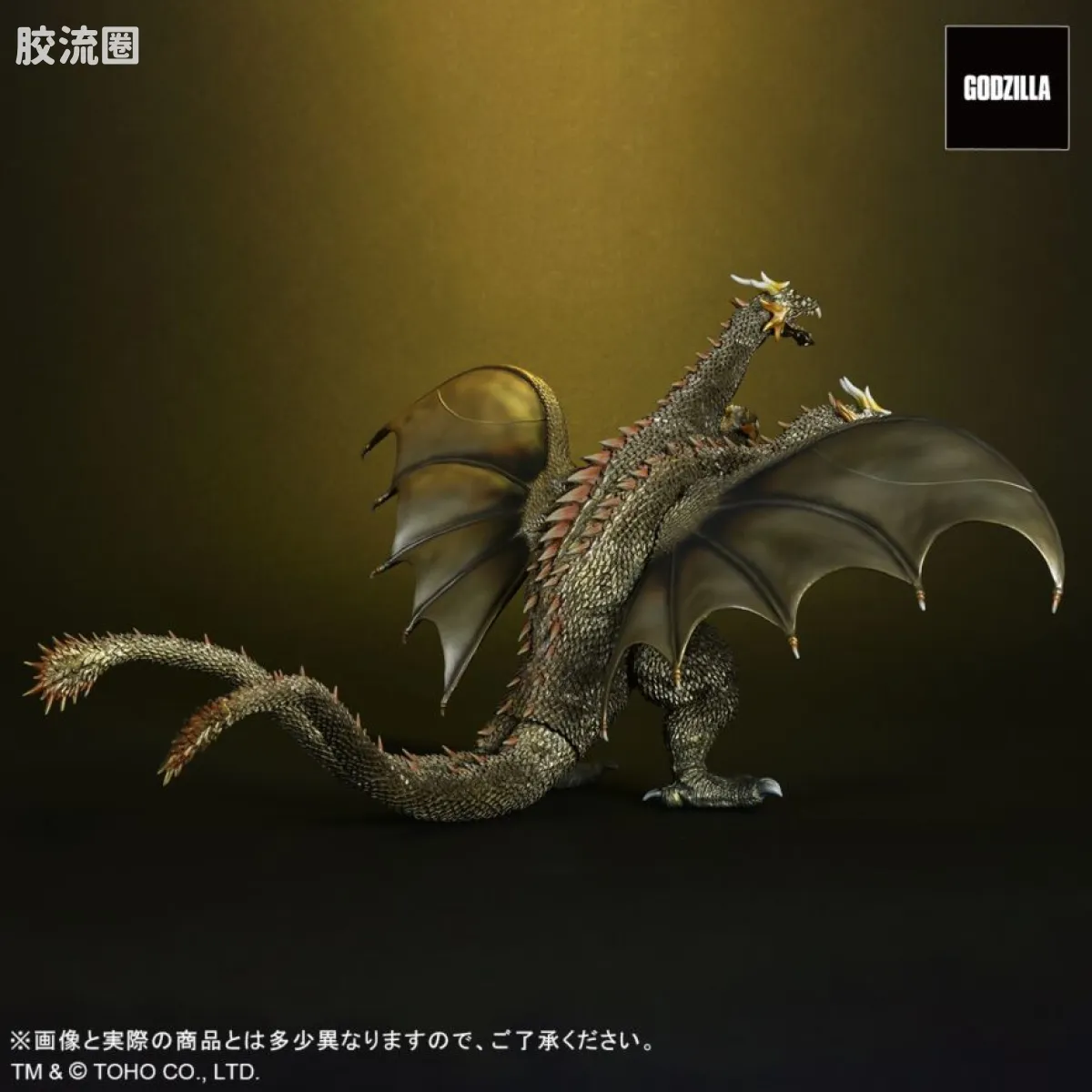FAVORITE SCULPTORS LINE 综合系列 王者基多拉 2001激斗配色 - 图片