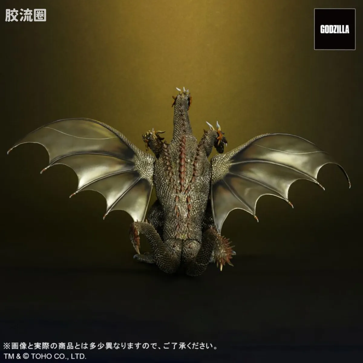 FAVORITE SCULPTORS LINE 综合系列 王者基多拉 2001激斗配色 - 图片