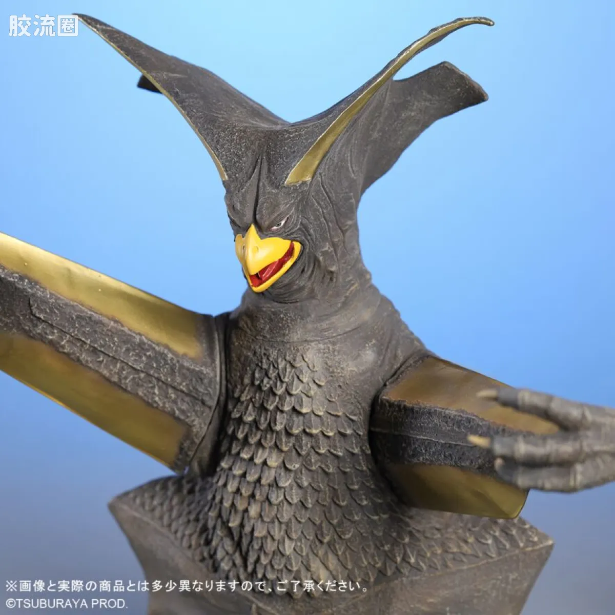 大怪兽系列 限定版 基耶龙星兽 更新版 - 图片