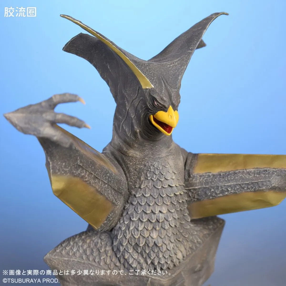 大怪兽系列 限定版 基耶龙星兽 更新版 - 图片