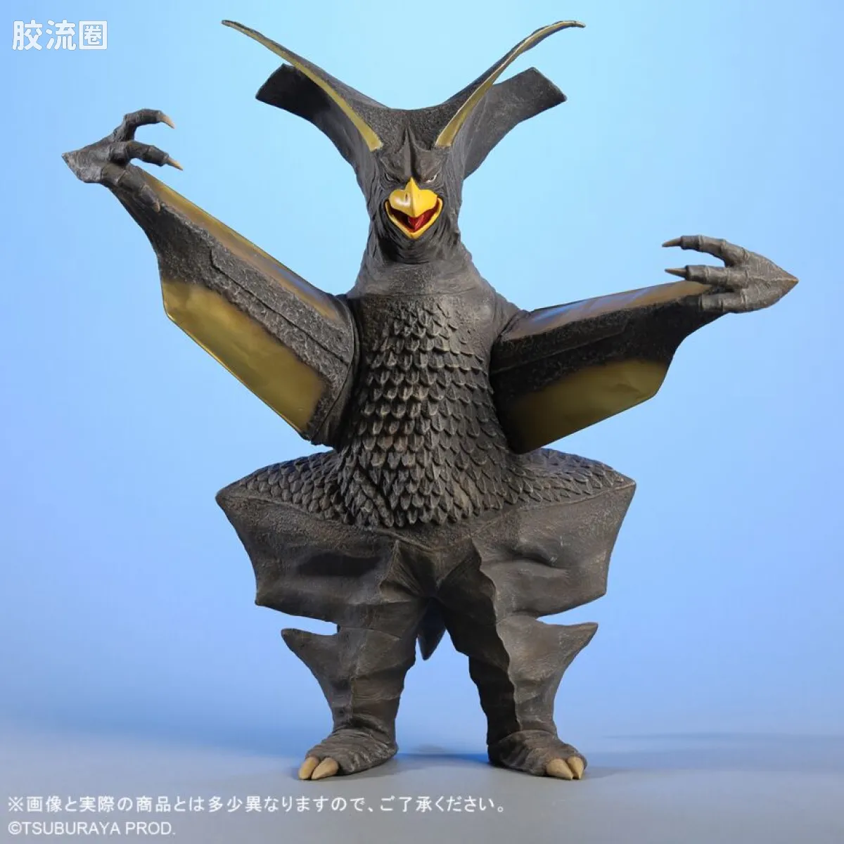 大怪兽系列 限定版 基耶龙星兽 更新版 - 图片