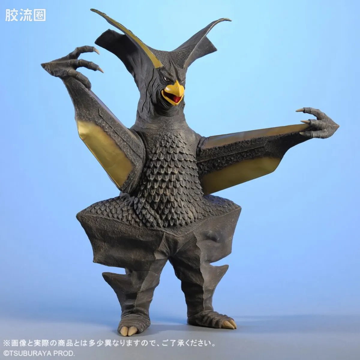 大怪兽系列 限定版 基耶龙星兽 更新版 - 图片