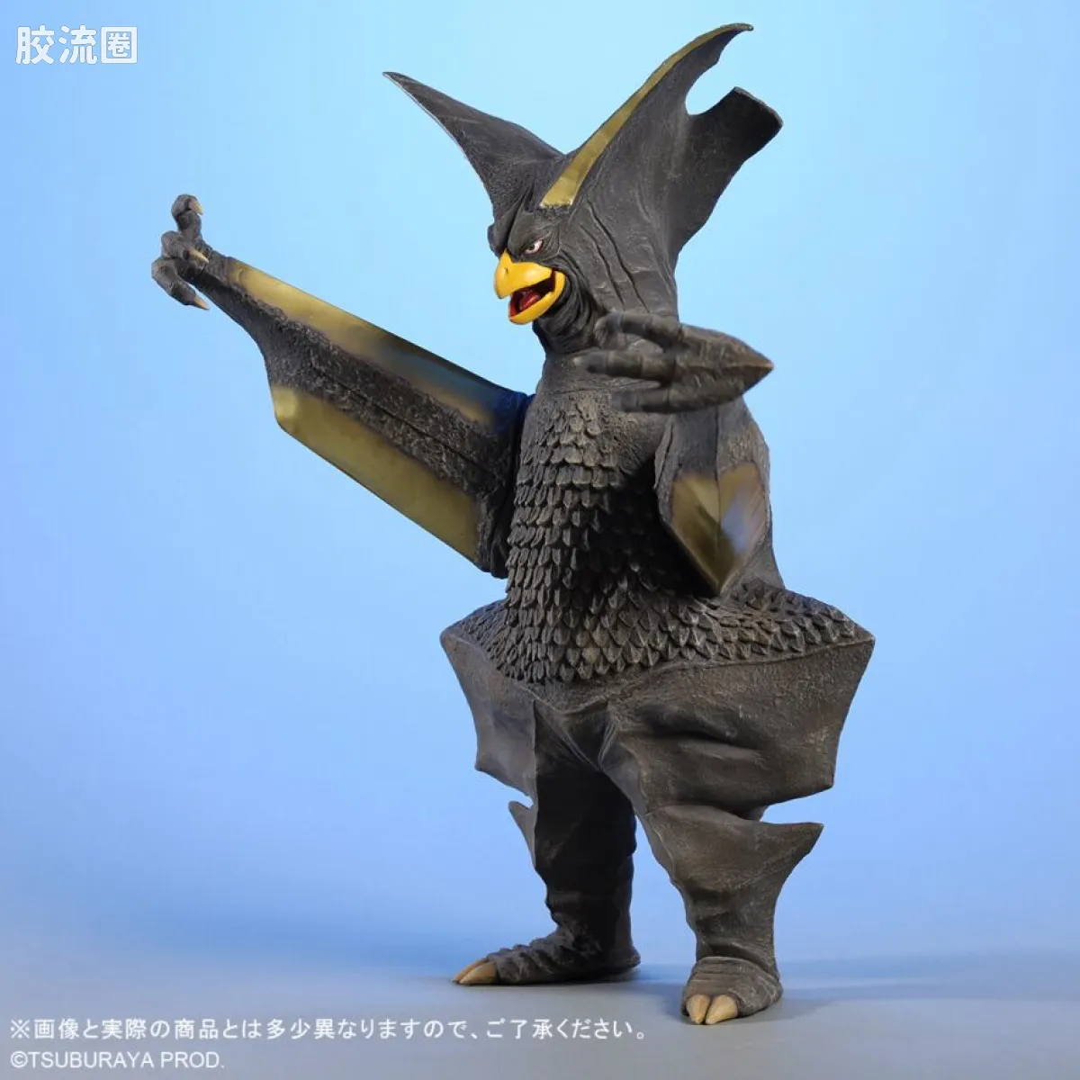 大怪兽系列 限定版 基耶龙星兽 更新版 - 图片