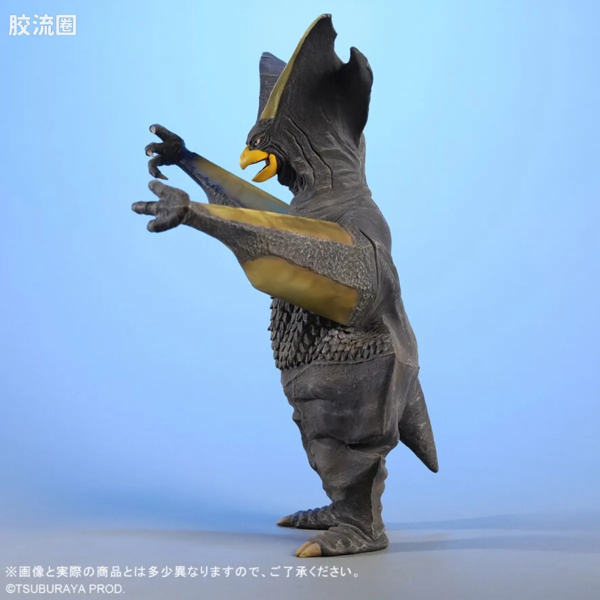 大怪兽系列 限定版 基耶龙星兽 更新版 - 图片